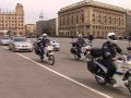 Гимн Российской полиции.mpg 