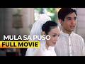 Mula Sa Puso FULL MOVIE Digitally Restored Claudine Barretto Rico Yan