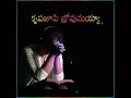 Jesus Whatsapp Status Telugu Telugu Jesus Songs Jesus Songs Whatsapp Jesus TeluguWhatsapp ️ ️