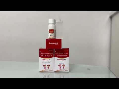Reanpod 50 dry syrup, packaging size: 30 ml
