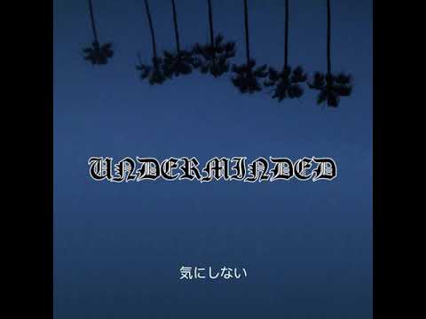 STEAZY x NOVISION - Chaos (Official Audio) [prod. Hvtredd]