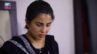 Download lagu Cheekh Episode 1 | Bilal Abbas Khan | ARY Zindagi Drama .... mp3