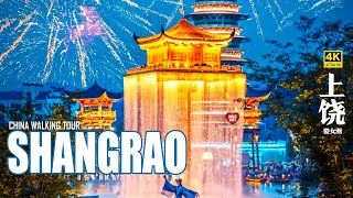 ShangRao city, JiangXi province