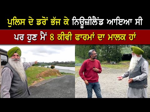 ਜੇ ਭੱਜਿਆ ਨਾ ਹੁੰਦਾ ਤਾਂ ਹੁਣ ਤੱਕ ਜਿਉਂਦਾ ਨਾ ਹੁੰਦਾ