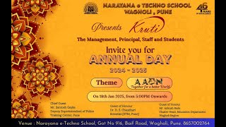 Narayana e-Techno School Video