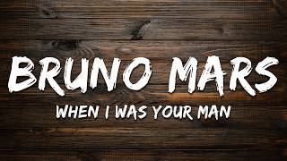 Download lagu Bruno Mars - When I Was Your Man (Lyrics) mp3 Download lagu Bruno Mars - When I Was Your Man (Lyrics) mp3