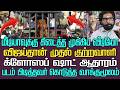 ஊடகத்திற்க்கு கிடைத்த முக்கிய வீடிய�