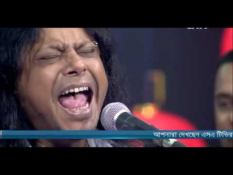Je Pothe Pothik Nei || James || যে পথে পথিক নেই || জেমস