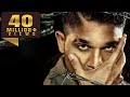 Antim Faisla  - Allu Arjun Blockbuster Action in Hindi Dubbed Movie l Action Movie