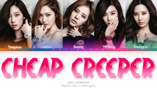 Girls’ Generation (소녀시대) Cheap Creeper Color Coded Lyrics (Eng)