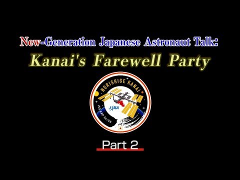 ビデオライブラリ- 宇宙ステーション・きぼう広報・情報センター - JAXA