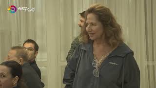 ΗΜΕΡΙΔΑ ΞΕΝΟΔΟΧΩΝ ΛΑΡΙΣΑΣ ΓΙΑ ΤΟΝ ΑΠΟΛΟΓΙΣΜΟ ΚΑΙ ΤΟΝ ΣΧΕΔΙΑΣΜΟ ΤΗΣ ΤΟΥΡΙΣΤΙΚΗΣ ΑΝΑΠΤΥΞΗΣ 14 10 2026 ΗΜΕΡΙΔΑ ΞΕΝΟΔΟΧΩΝ ΛΑΡΙΣΑΣ ΓΙΑ ΤΟΝ ΑΠΟΛΟΓΙΣΜΟ ΚΑΙ ΤΟΝ ΣΧΕΔΙΑΣΜΟ ΤΗΣ ΤΟΥΡΙΣΤΙΚΗΣ ΑΝΑΠΤΥΞΗΣ 14 10 2026