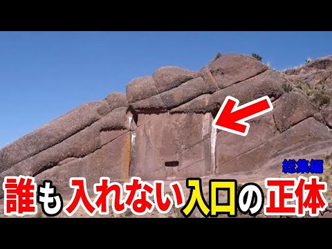 スターゲイト - 定義