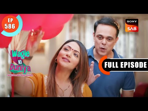 Kora Kagaz - Wagle Ki Duniya - Ep 586 - Full Episode - 15 Feb 2023