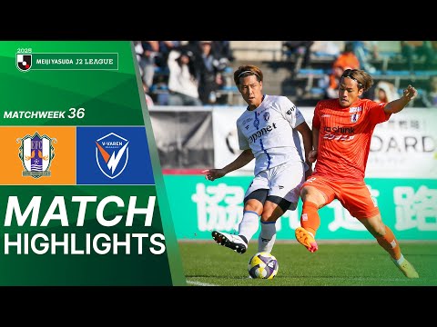 Ehime FC vs V-Varen Nagasaki - Game Highlights | 2025 J2 LEAGUE | MW36