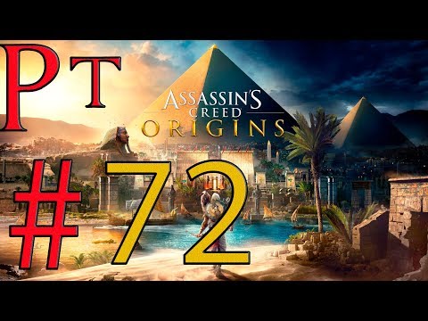 Assassin's Creed Origins Let's Play Sub Español Pt 72