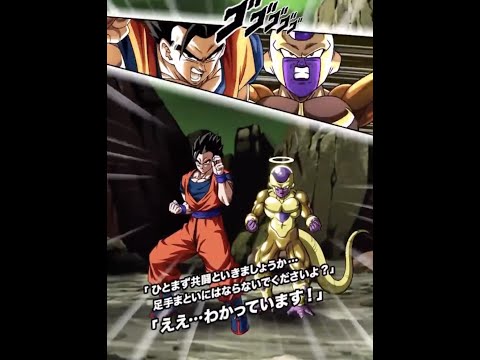 生存を賭けたカラフルな戦い