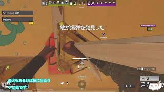 シージ]不真面目に