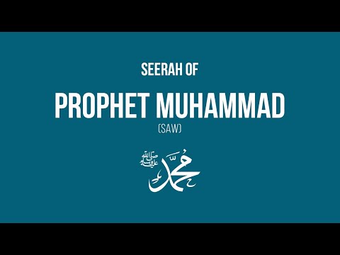 The Seerah Series - 1/3/2021