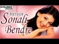 Sonali Bendre Super Hit Telugu Video Songs Back To Back Best Collection Shalimarcinema