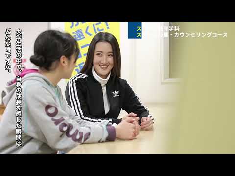 丹羽菜々子さん＝スポーツ心理・カウンセリングコース（体育学部・スポーツ教育学科、2021年４月）