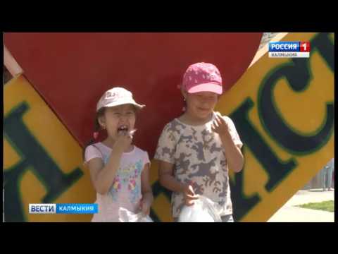 Вести «Калмыкия»: выпуск 03.05.2017