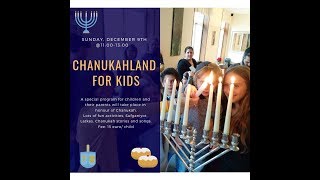 Chanukahland 2018