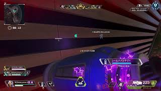 【APEX】アリーナランク　プレデター目指します