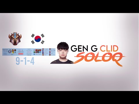 UNREAL VIEGO GAMEPLAY! GEN G CLID - CHALLENGER KOREA RANKED GAMEPLAY! INSANE VIEGO COMBOS!