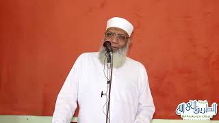 تفسير سورة الفلق | الشيخ شوقي عبد الصادق image