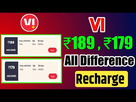 Vi ₹189 Plan Or ₹179 Recharge Plan All Difference | Vodafone Idea Plan