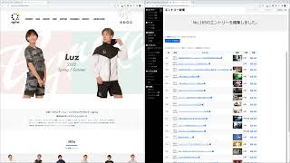 CMS汎用マニュアル エントリー登録・編集・リンク・太字・サブタイトル（見出し）