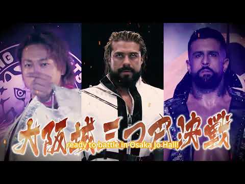 Andrade El Idolo vs Shota Umino vs Drilla Moloney LIVE in English on NJPW World June 14!