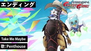 [閒聊] 數碼寶貝幽靈遊戲 58 金字塔 