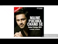 Mene Pucha Chand Se HD By Rahul Vidya Rkv Unwind Version