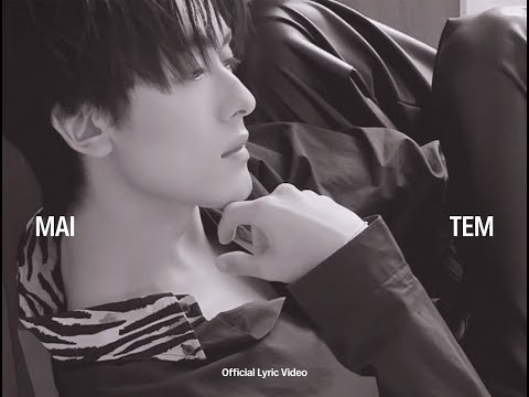 gorn - ไม่เต็ม (MAI TEM) | Official Lyric Video