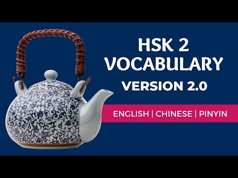 HSK 2 Vocabulary With Pictures | Chinese English & Pinyin