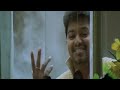 Sachien Vaseegara Song Scene