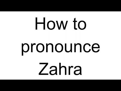 How to Pronounce Zahra (Arabic)