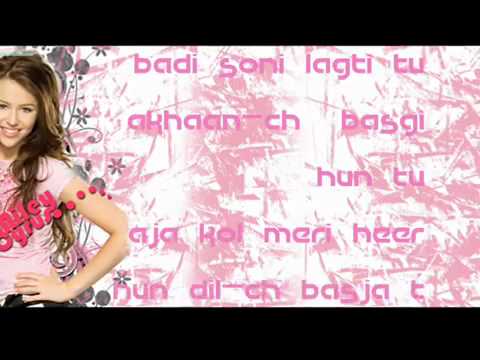 YouTube - Sweet Flava - Kinni Soni [ Mellow-D & JukeBox ].flv