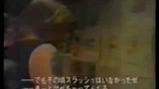 Guns N' Roses - Art Selection Japan 1988 Pt.2