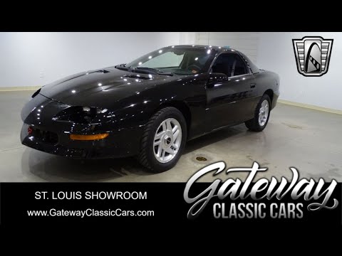 1995 Chevrolet Camaro (CC-1998260) for sale in O'Fallon, Illinois