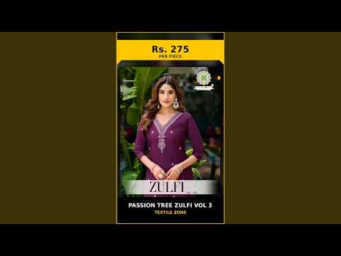 Passion Tree Zulfi Vol 3 – product video thumbnail