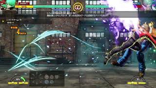 【餓狼】REVアーツ＋超必【CTOW】