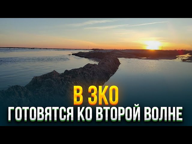 Главные новости 13.04.2024