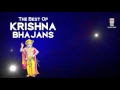 Shyam Bina - Various Artists (Album: The Best Of Krishna Bhajans)