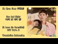 Ha Hyun Sang 하현상 Day And Night 나의 낮 나의 밤 Lyrics INDO A Love So Beautiful 아름다