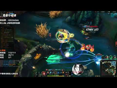 Lee, URF, BUT NO CHINESE INSEC MECHANIC - 2020 June LEE SIN MONTAGES REMIX - League of Legends