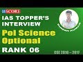 IAS Topper S Interview 2016 2017 Dinesh Kumar IAS Rank 06 With Pol Science Optional