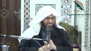 صورة من أسباب الخزي في الدنيا : الظلم.